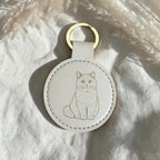 Britisch Kurzhaar Katze - Schlüsselanhänger personalisiert